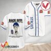 Achmed Back Off With Stroh's Beer Baseball Jersey, Perfect Gifts For Fans - Vesles2014S