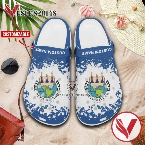Associated Beth Rivkah Schools Crocs Clogs, Unique Footwear For Fans 1
