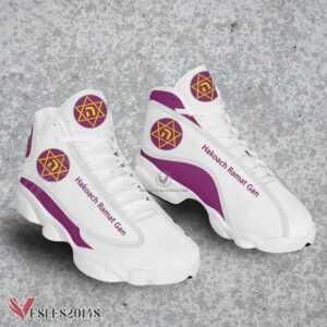 Hakoach Ramat Gan Logo Club Air Jordan 13 Shoes, Best Sneaker Gifts For Fans - Vesles2014s 1
