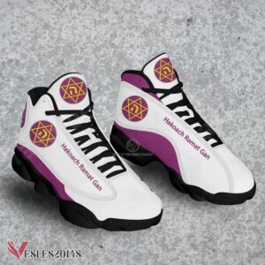 Hakoach Ramat Gan Logo Club Air Jordan 13 Shoes, Best Sneaker Gifts For Fans - Vesles2014s