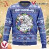 Merry Chimera-mas Fullmetal Alchemist Christmas Sweater