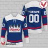 Personalized Hamm's Hockey Jersey - Vesles2014S
