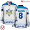 Star of David Collage Hanukkah White Holiday Hockey Jersey - Vesles2014S