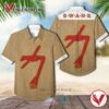 Swans Band Glowing Album Hawaiian Shirt, Best Gift For Music Lovers Vesles2014S