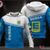Edeka Uniform Custom Clothes Style 42, Unique Gifts For Employee - Vesles2014s