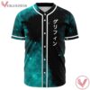 GRYFFIN BASEBALL JERSEY - Vesles2014s