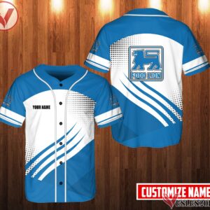 Personalized Food Lion Uniform Custom Clothes Style 8, Unique Gifts For Employee - Vesles2014s 1