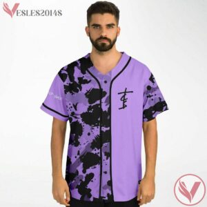 The Chainsmokers Camouflage Jersey - Vesles2014s 2