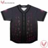 Unknown Culture Spira Custom Baseball Jersey - Vesles2014s